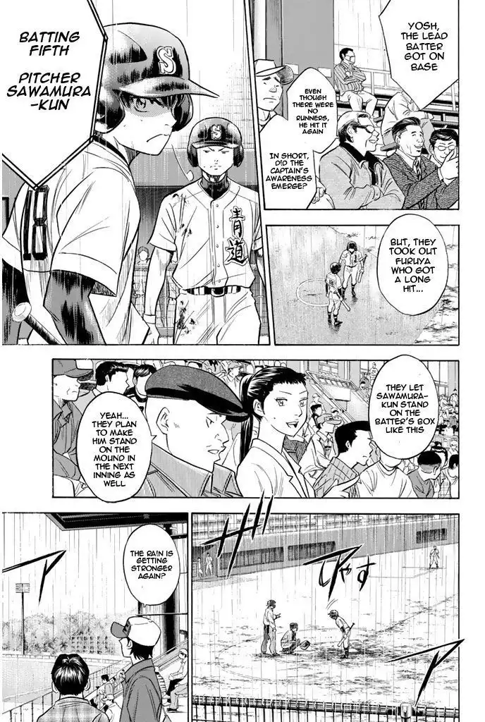 Diamond no Ace Chapter 251 13